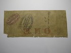  1 1861 Charleston South Carolina Sc Obsolete Currency Bank Note Bill Bank Of Sc