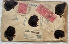 Tibet 1923 Gyantse To Nepal Registered Cover W  Wax Seals   King George  Stamps