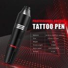 Wireless Tattoo Pen Machine Kit Complete With 10pcs Needles Power Supply Ink
