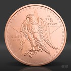 1 Oz Texas Commemorative Copper Round  999 Fine Bullion No Capsule