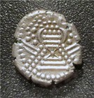 India-gadhaiya Dynasty-850-950 Ad-gadhaiya Silver Paisa N 54634 Gek