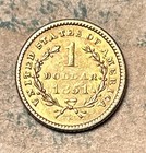 1851 Type 1  1 Gold Xf Extra Fine