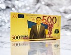 Volodymyr Zelensky   Ukraine Support Collectible Pvc Note Gold-plated 500 Euro