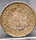 1875 S San Francisco 20c Twenty Cent Coin That Appears To Be Almost Uncirculated