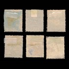 Netherlands Indies  Scott 17-22  Numeral Of Value  1883-1890  Used  109803
