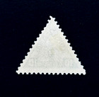 Bolivia Stamp - 1938 Torch Of Knowledge Postage Due Triangle Sn J8 Mvlh  R2