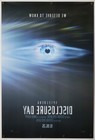 Disclosure Day - Original Ds Movie Poster D s 27x40 2026 Spielberg Intl Adv C