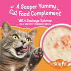 Purina Friskies Grain Free Lickable Cat Food Toppers Lil    Soups With Sockeye Sal