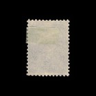 Bulgaria  Scott 29  Lion Of Bulgaria  1889  Used  113663