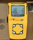 Honeywell Bw Gasalert Microclip Xl Detector O2 Co H2s Lel Mcxl-xwhm-y-na