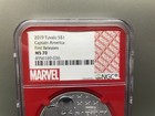 2019  1 Tuvalu Marvel Captain America Ngc Ms70 First Releases 1oz  9999 Silver
