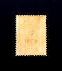 Middle East Stamp - 1908 Royalty 1ch Mint Og Hr  R70