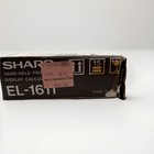 Sharp El-1611 A Hand Held Print display Calculator Vintage W  Box 10 Digit Print