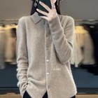 Sweater Women Cardigan Collar Loose Soft Jacket Cashmere Wool Blend Knitwear Top