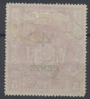 North Borneo 1899 5c On  5 Bright Purple Sg123 Used Cv   325