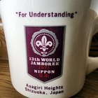 Boy Scouts Mug Cup Bsa 13th World Jamboree 1971 Nippon Asagiri Heights Japan