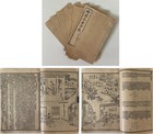 Rare 1917 Antique Chinese Art Book Ezu Kokon Kikan Shanghai Guangyi Illustrated
