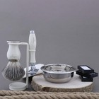 Haryali London Shaving Set For Men - Badger Hair Shaving Brush And Safety Razor 