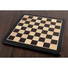 21 Inches Large Solid Inlaid Ebony   Maple Wood Chess Board - Square Of 55 Mm