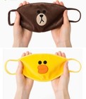 Cute Carton Animal Bear Chick   Lion Friends Cotton Cloth Masks Face Mouth Cover