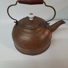 Revere Ware 1801 Copper   Brass 2 Quart Tea Pot Kettle Rome Ny Patina Vintage