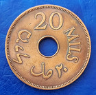 Israel Palestine British Mandate 20 Mils 1944 Coin Xf - Key Date