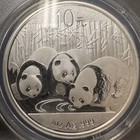 2013 China Prc Panda Silver 1 Oz  999 Ms70