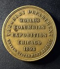 Very Rare Beautiful 1893 Columbian Exposition Comm  Medal  small Letter  Hk 154