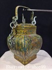 Western Zhou Dynasty Bronze Ware Gilt Inscription Beast Face Containers Vessels