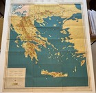 1950 Greece Tourist Travel Tour Guide And Map Folded Vintage