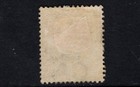 British Guiana 1882 1c Slate Ship Mint Sg 170 Sc 107