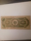 1914 Banco De Guanajuato 10 Pesos - M359 - Serie G