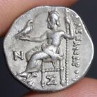 2200  Year Old Genuine Alexander The Great Ancient Greek Silver Drachm Coin