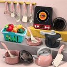 28pcs Kids Play Kitchen Toy Childrens Cooking Utensils Pans Pots Accessories Set
