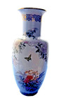 Kyoto Vase Floral Butterflies Blue White Porcelain Vntg Gold Tone Trim Japan 11 