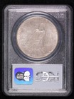 1926 S Peace Silver Dollar Pcgs Ms-64