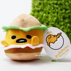 Sanrio Gudetama Plush The Lazy Egg Stuffed Animal Toy 5    Collectible Hamburger