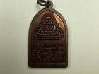 Vintage Detailed Thai Metal Buddha Amulet