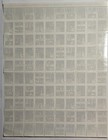 1973 Christmas Seals  Mnh  Full Sheet  Printer s Mark  e 