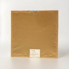 Finished Framed Crewel Embroidery Erica Wilson Children And Sun 13 X 13