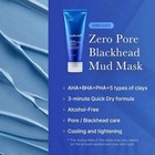 Medicube Zero Pore Blackhead Mud Facial Mask - Skin Cooling   Pore Tightening
