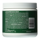 Clubman Classic Barber Shave Cream 453ml 16 Fl  Oz 