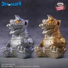 Toho Monster Series Mechagodzilla  1974  Figure Set Of 2 Banpresto Japan