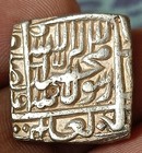  nak23 mediaeval India Mughal Akbar Square Silver Rupee With Islamic Kalima rare