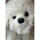 Russ Berrie Muffin White Poodle Plush Stuffed Animal Dog 23218 Vintage
