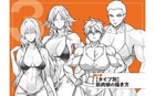 How To Draw Muscle Girls  japanese Anime Illustrations Art Technique Book Manga