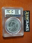 2018 South Africa Silver Krugerrand Pcgs Ms70 First Day Of Production Blue Label