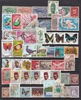 145 Africa Stamps   Souvenir Sheet- Mint And Used - High Cat Value