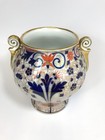 Epiag Porcelain Vase Decorated In Traditional Imari Pattern In Cobalt Blue   Red