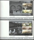 2006 Isabbard Kingdom Brunel Prestige Booklet Complete Panes On Fdc s X 4
